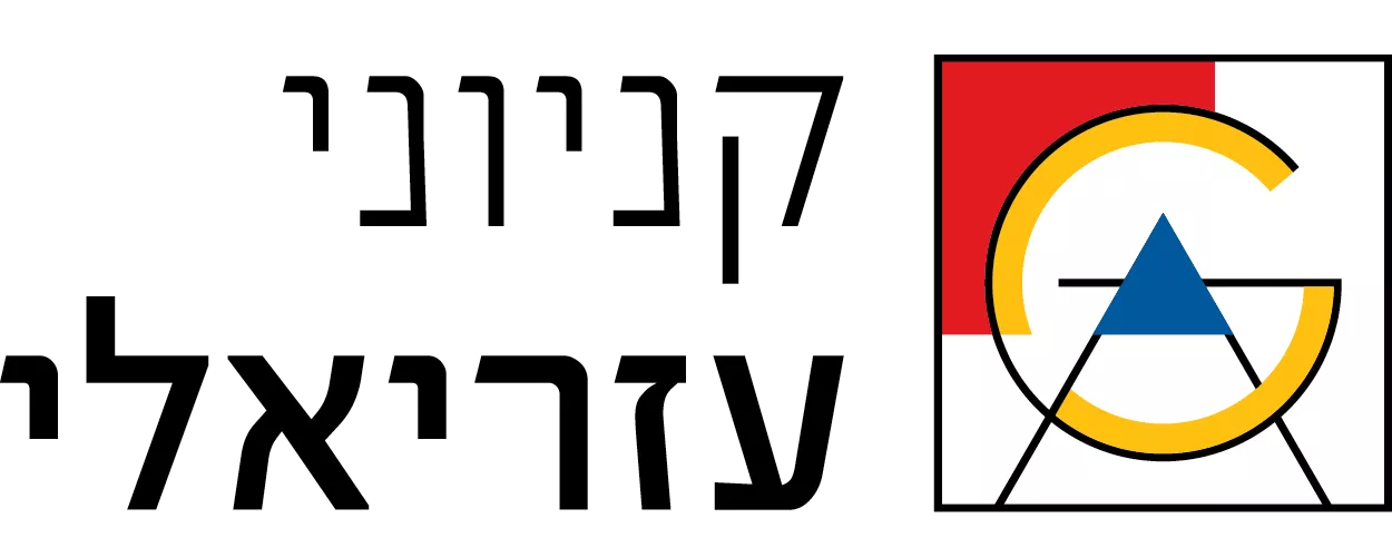לקוח OPEN BOX
